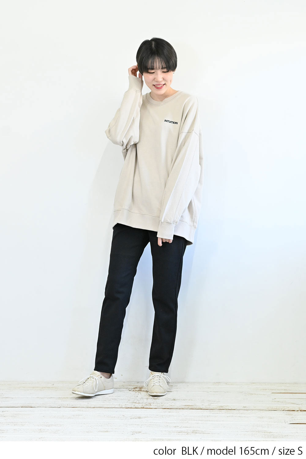≪SALE≫ Warm Marshmallow Tapered Pants