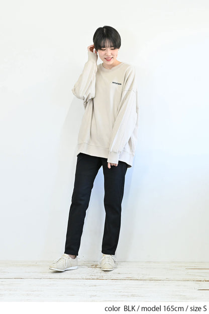 ≪SALE≫ Warm Marshmallow Tapered Pants