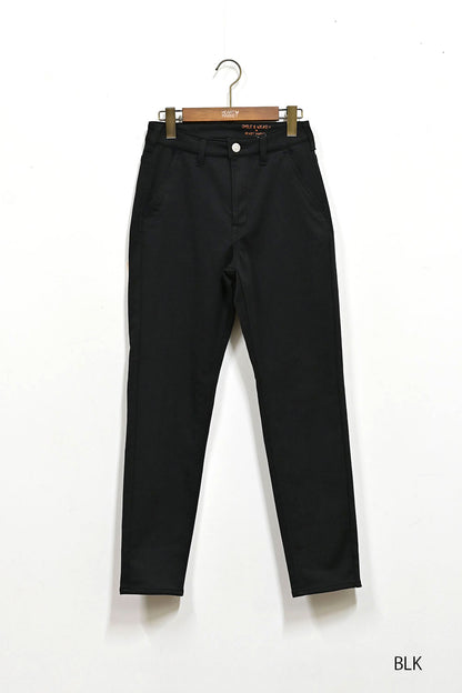 ≪SALE≫ Warm Marshmallow Tapered Pants