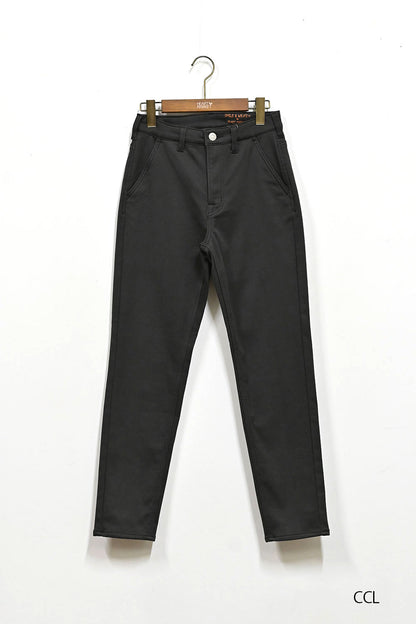 ≪SALE≫ Warm Marshmallow Tapered Pants