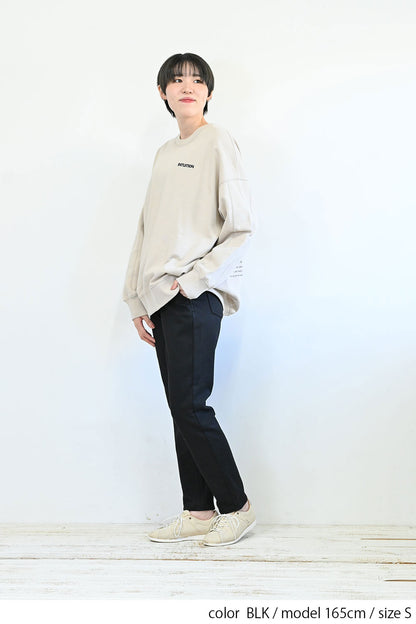 ≪SALE≫ Warm Marshmallow Tapered Pants