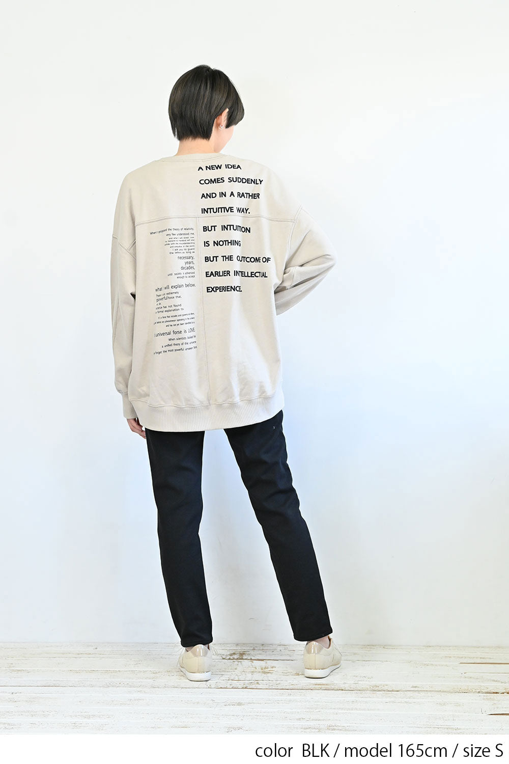 ≪SALE≫ Warm Marshmallow Tapered Pants