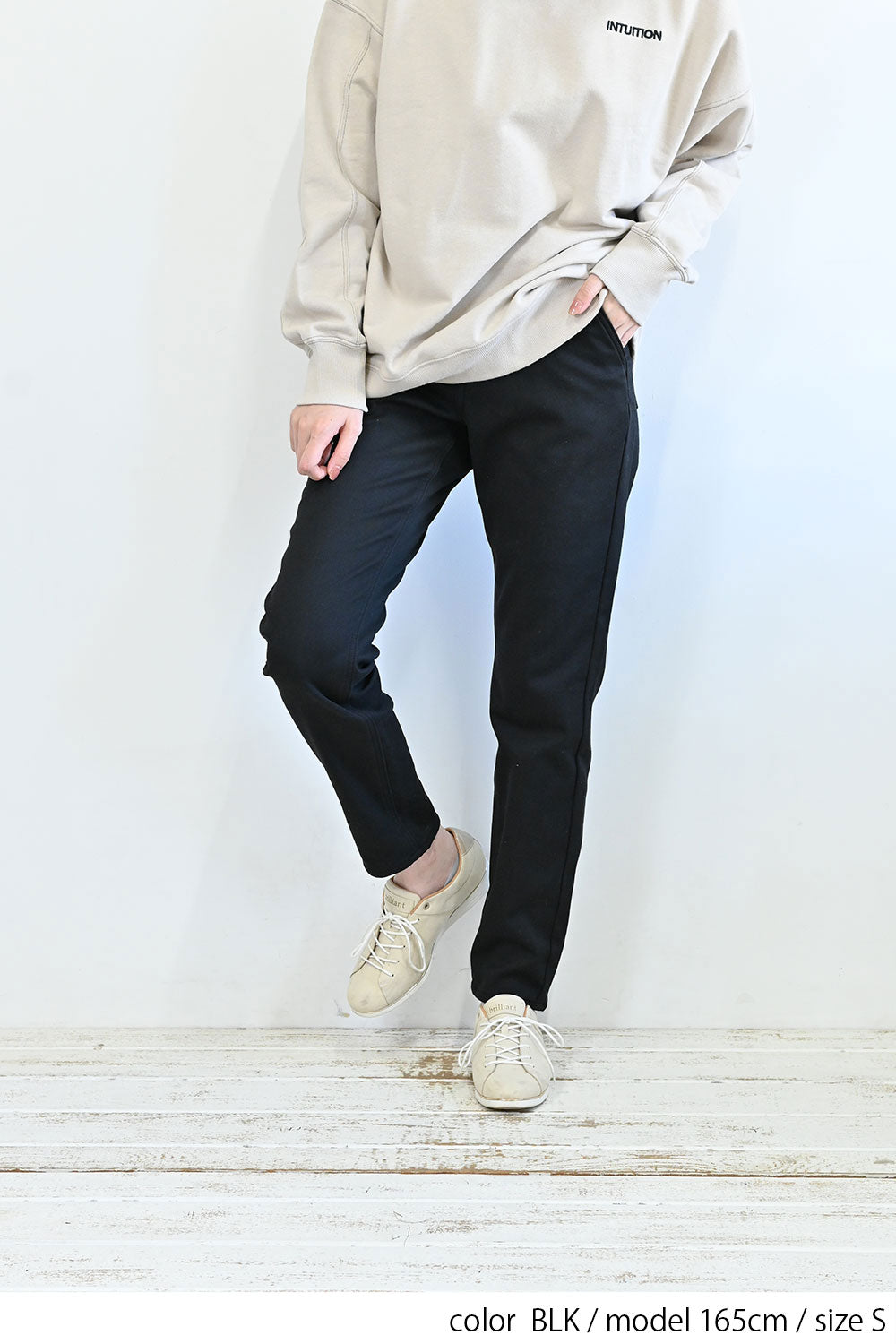 ≪SALE≫ Warm Marshmallow Tapered Pants