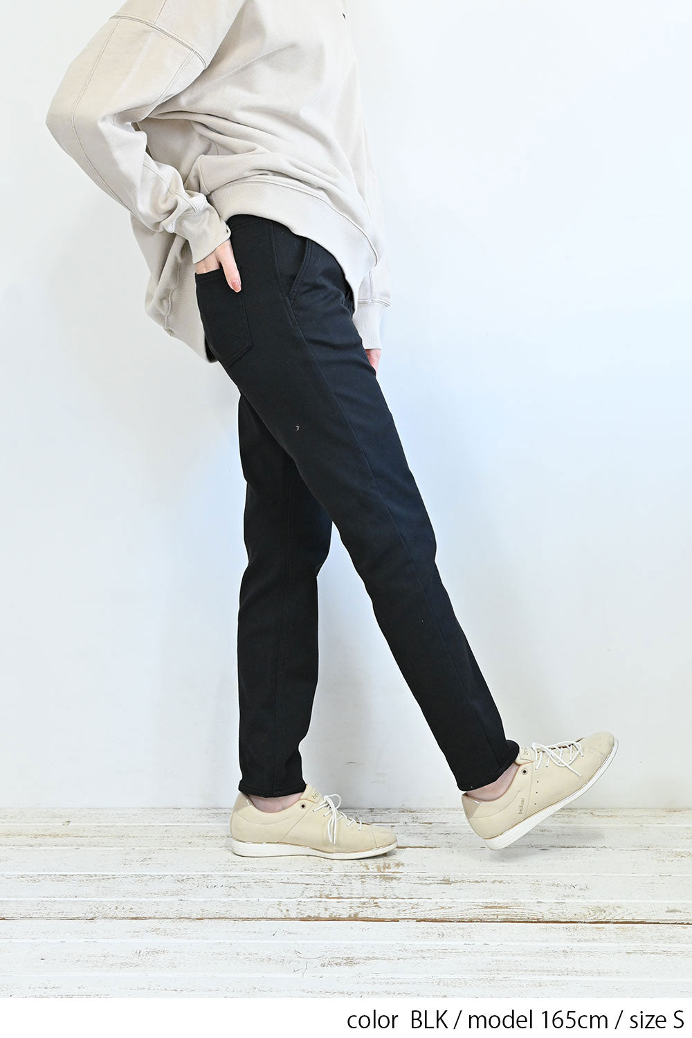 ≪SALE≫ Warm Marshmallow Tapered Pants