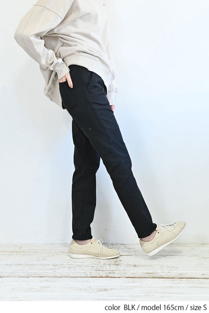 ≪SALE≫ Warm Marshmallow Tapered Pants