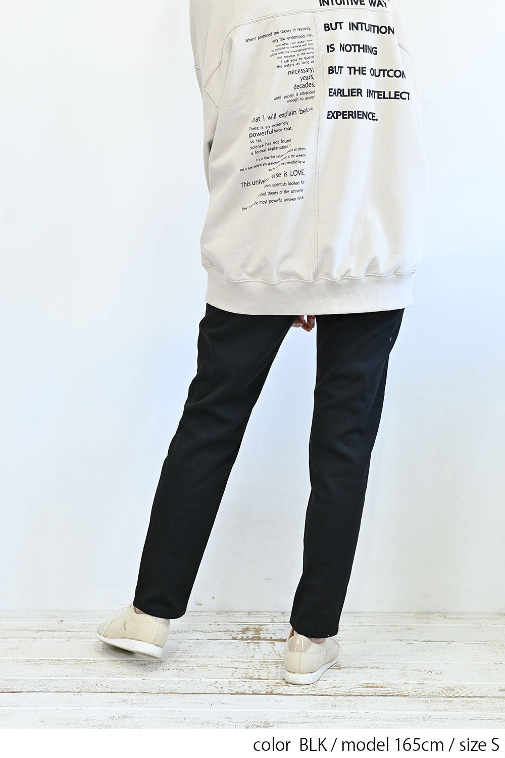 ≪SALE≫ Warm Marshmallow Tapered Pants