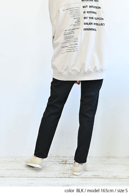 ≪SALE≫ Warm Marshmallow Tapered Pants