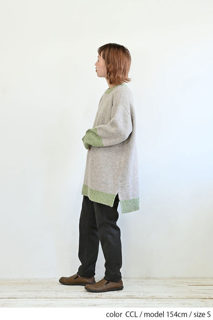≪SALE≫ Warm Marshmallow Tapered Pants