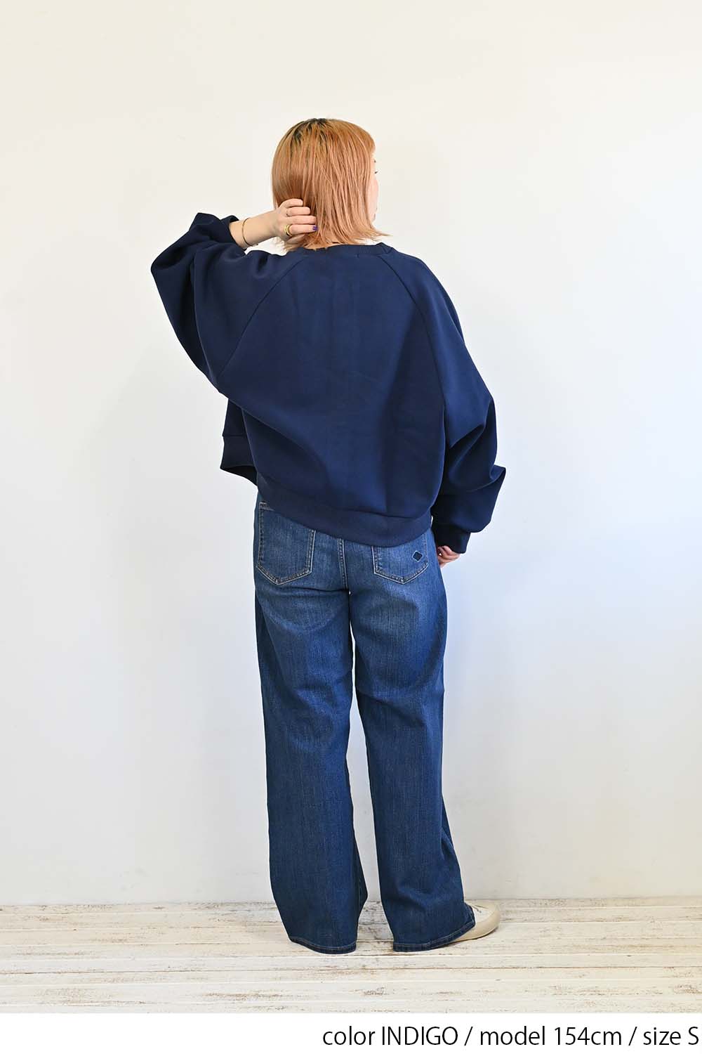 やわらかイージーワイドデニム+3cm