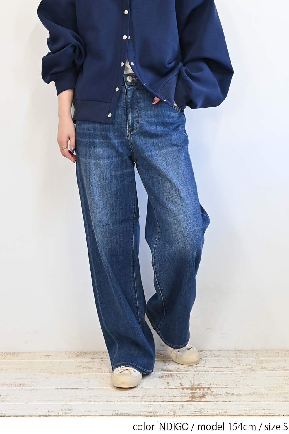 やわらかイージーワイドデニム+3cm