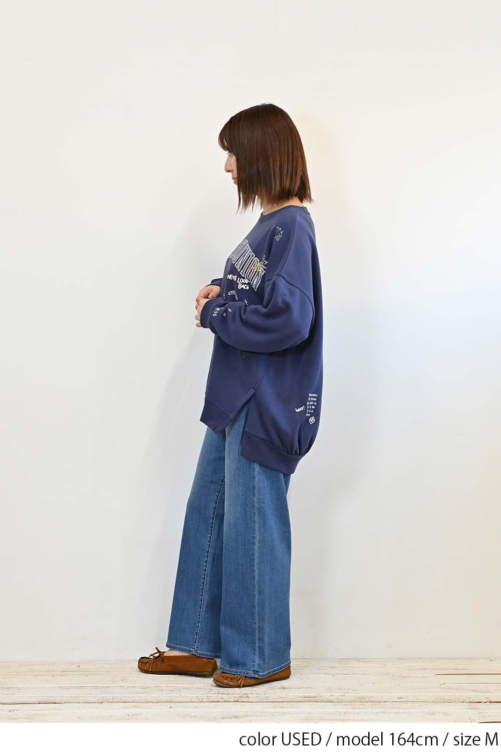 やわらかイージーワイドデニム+3cm