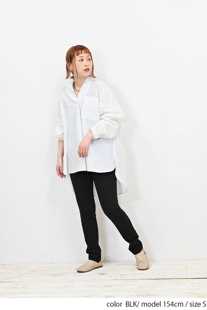 ≪OUTLET SALE≫ Soft Premium Skinny 2403