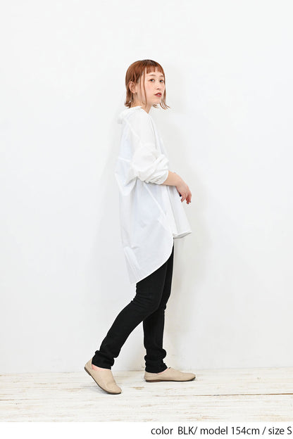 ≪OUTLET SALE≫ Soft Premium Skinny 2403