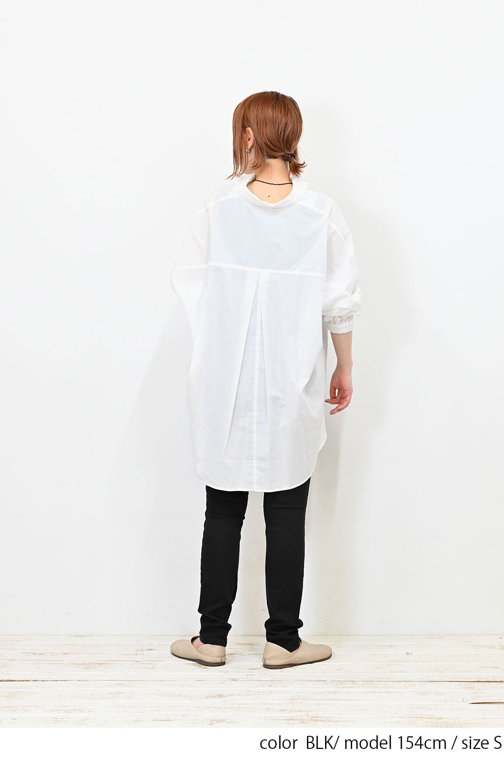 ≪OUTLET SALE≫ Soft Premium Skinny 2403