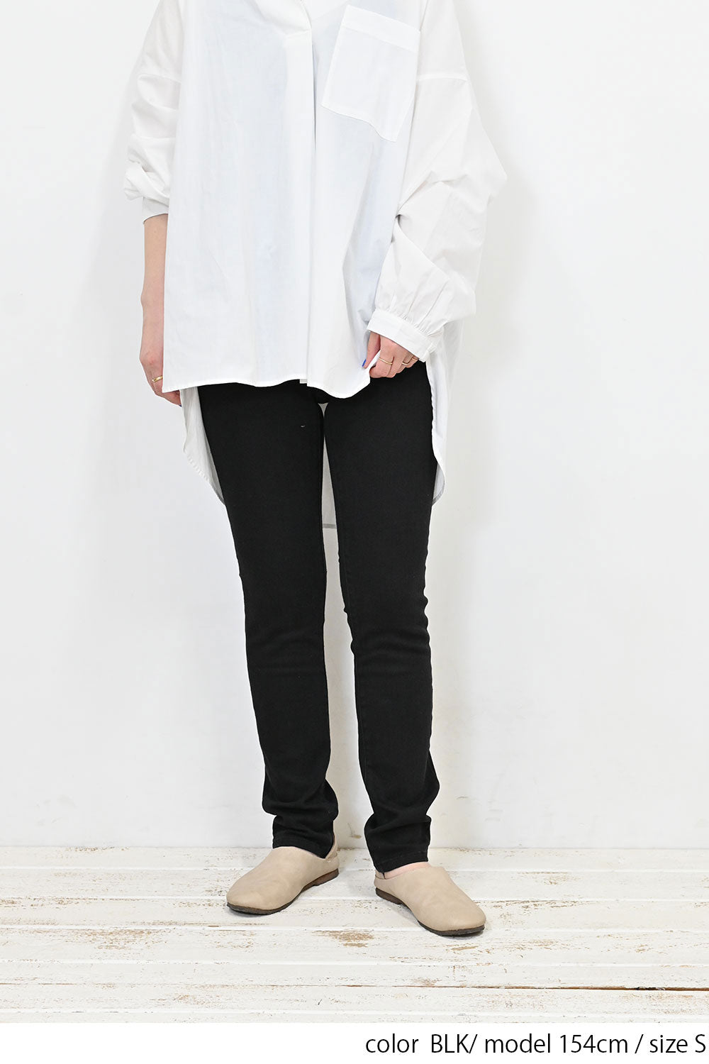 ≪OUTLET SALE≫ Soft Premium Skinny 2403