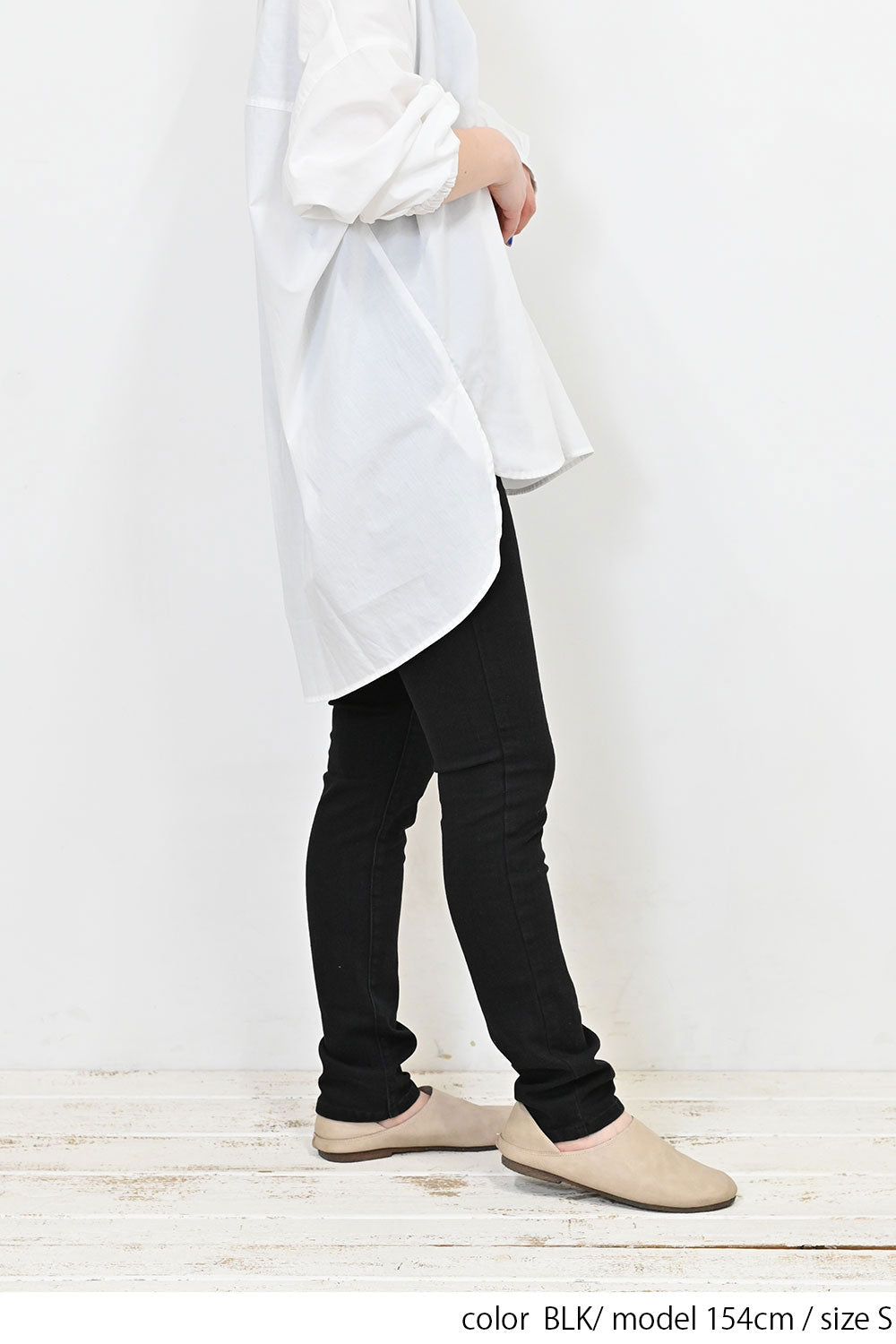 ≪OUTLET SALE≫ Soft Premium Skinny 2403