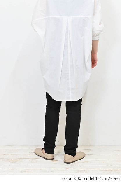 ≪OUTLET SALE≫ Soft Premium Skinny 2403