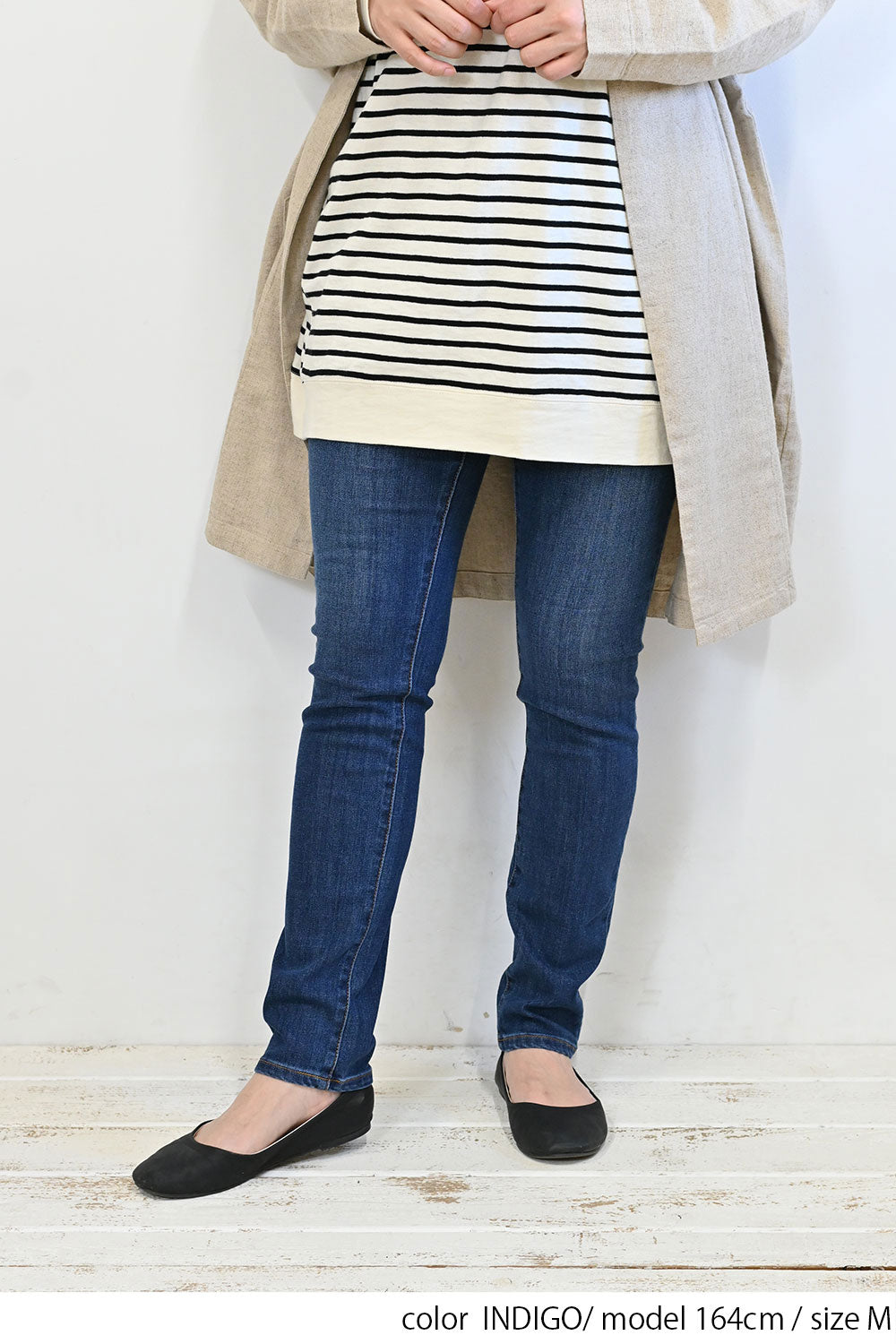 ≪OUTLET SALE≫ Soft Premium Skinny 2403