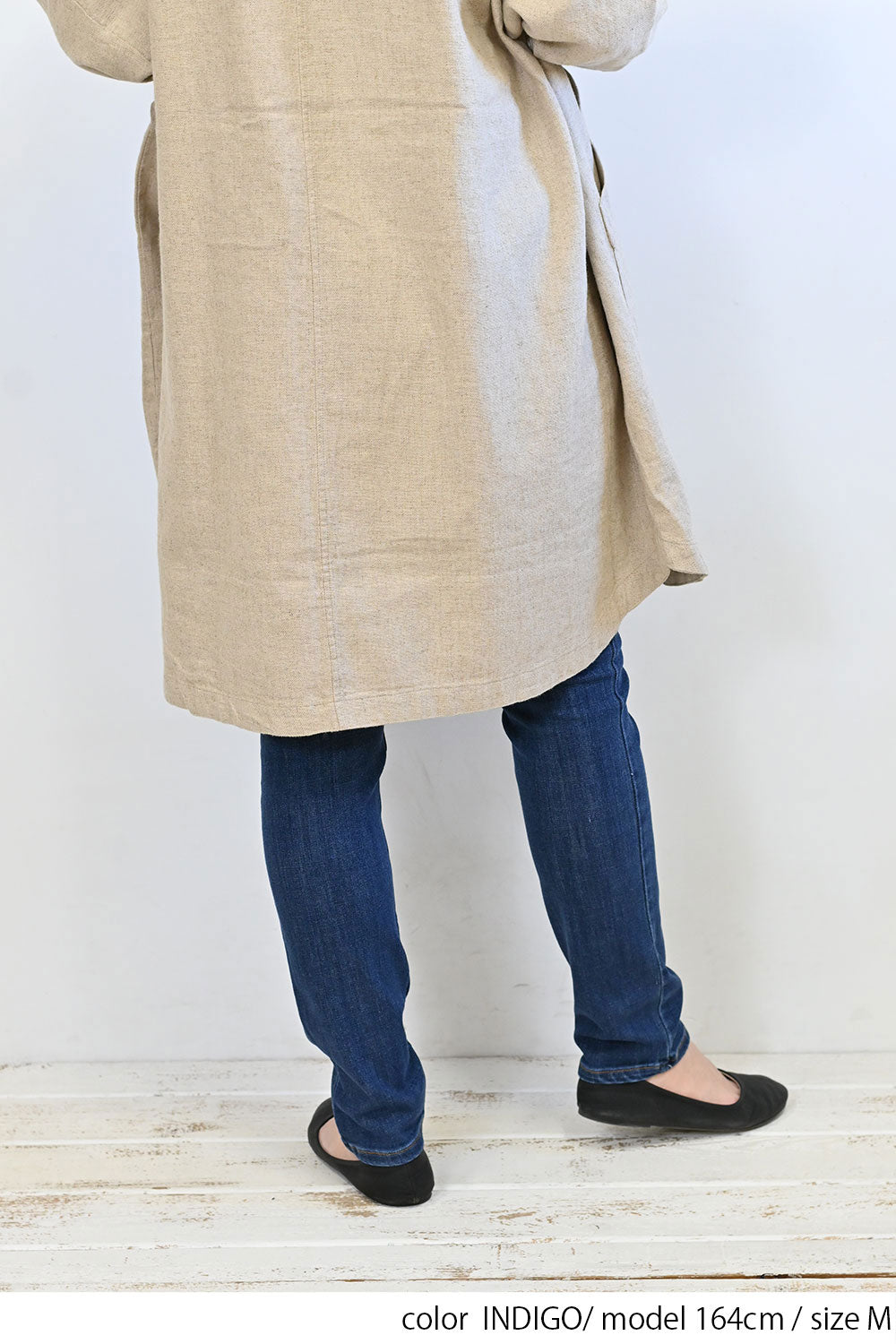 ≪OUTLET SALE≫ Soft Premium Skinny 2403