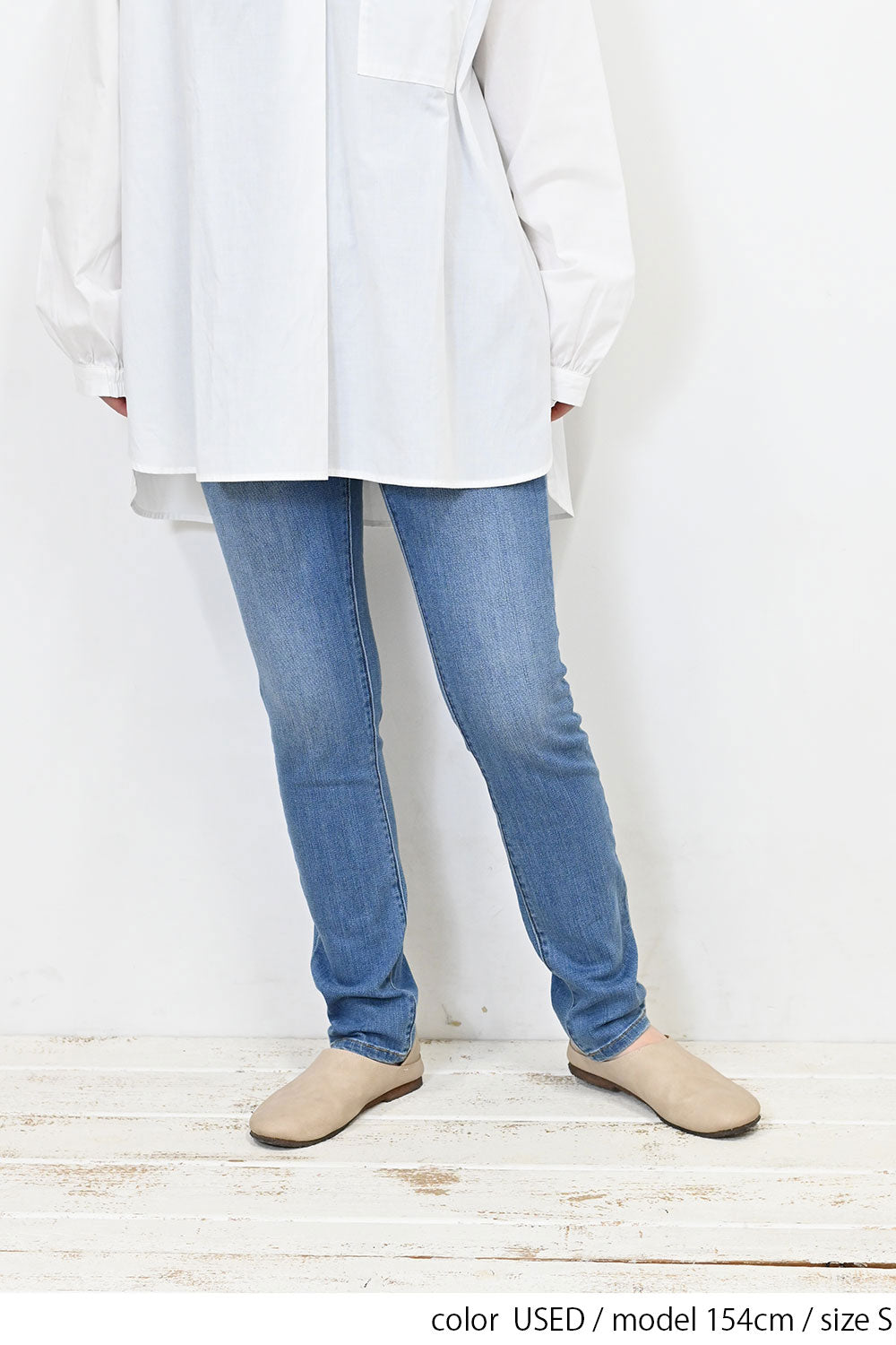 ≪OUTLET SALE≫ Soft Premium Skinny 2403