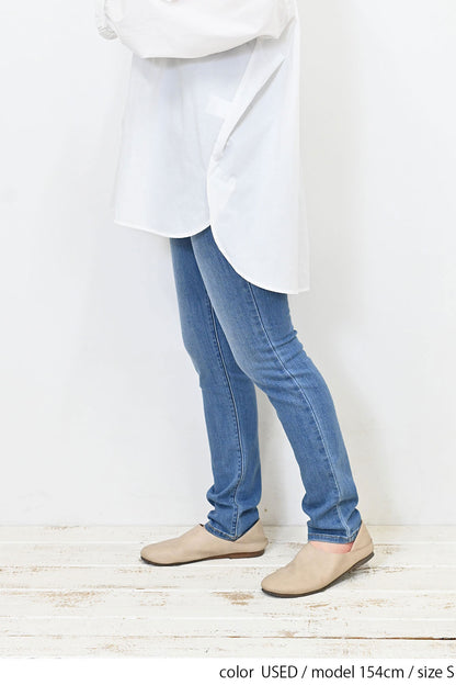 ≪OUTLET SALE≫ Soft Premium Skinny 2403