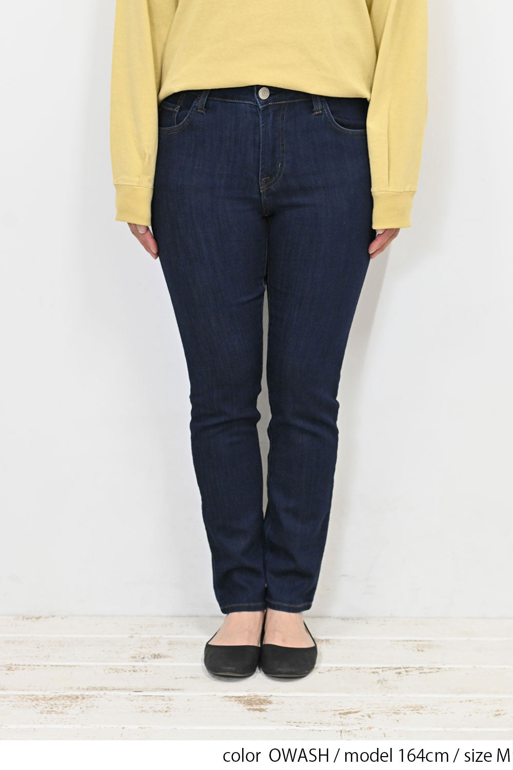 ≪OUTLET SALE≫ Soft Premium Skinny 2403