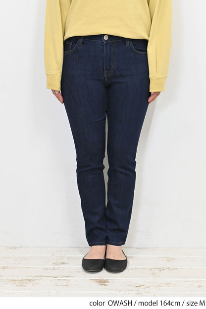 ≪OUTLET SALE≫ Soft Premium Skinny 2403
