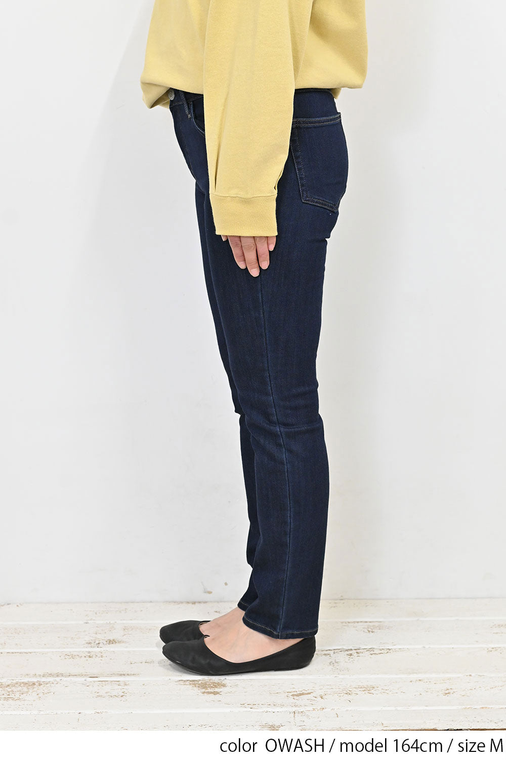 ≪OUTLET SALE≫ Soft Premium Skinny 2403