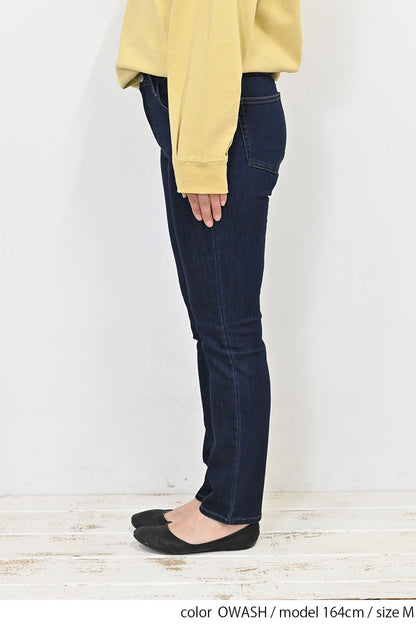 ≪OUTLET SALE≫ Soft Premium Skinny 2403