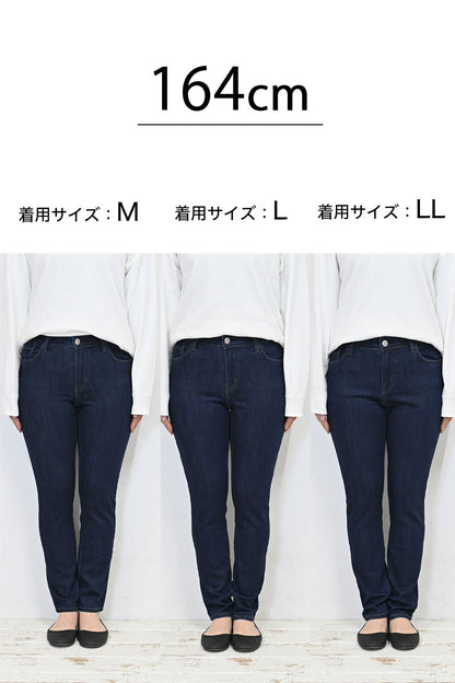 ≪OUTLET SALE≫ Soft Premium Skinny 2403