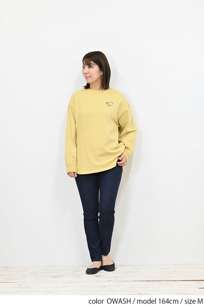 ≪OUTLET SALE≫ Soft Premium Skinny 2403