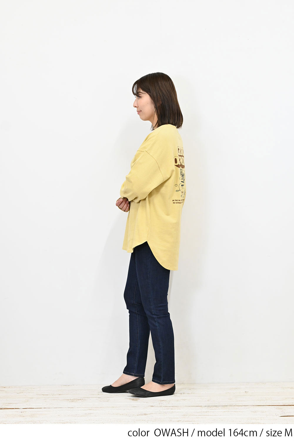 ≪OUTLET SALE≫ Soft Premium Skinny 2403