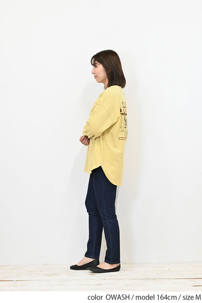 ≪OUTLET SALE≫ Soft Premium Skinny 2403