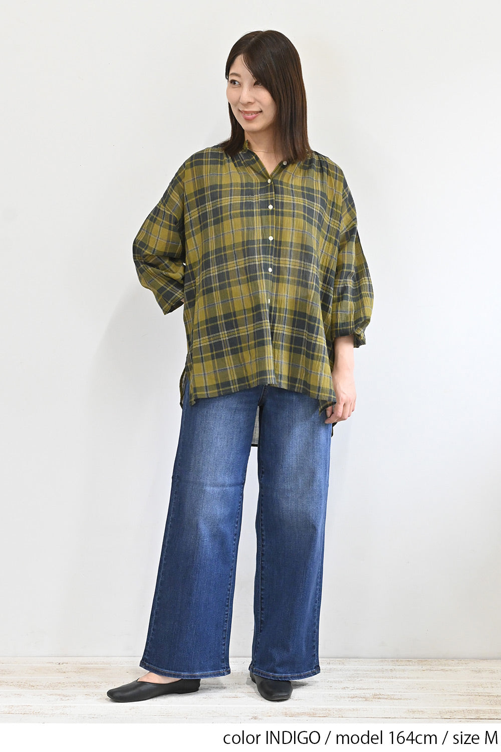 やわらかイージーワイドデニム