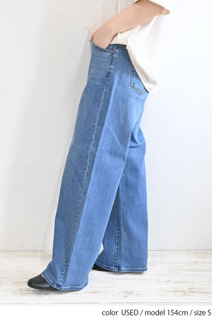 やわらかイージーワイドデニム+3cm