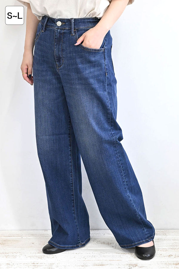 ≪SALE≫やわらかイージーワイドデニム+3cm