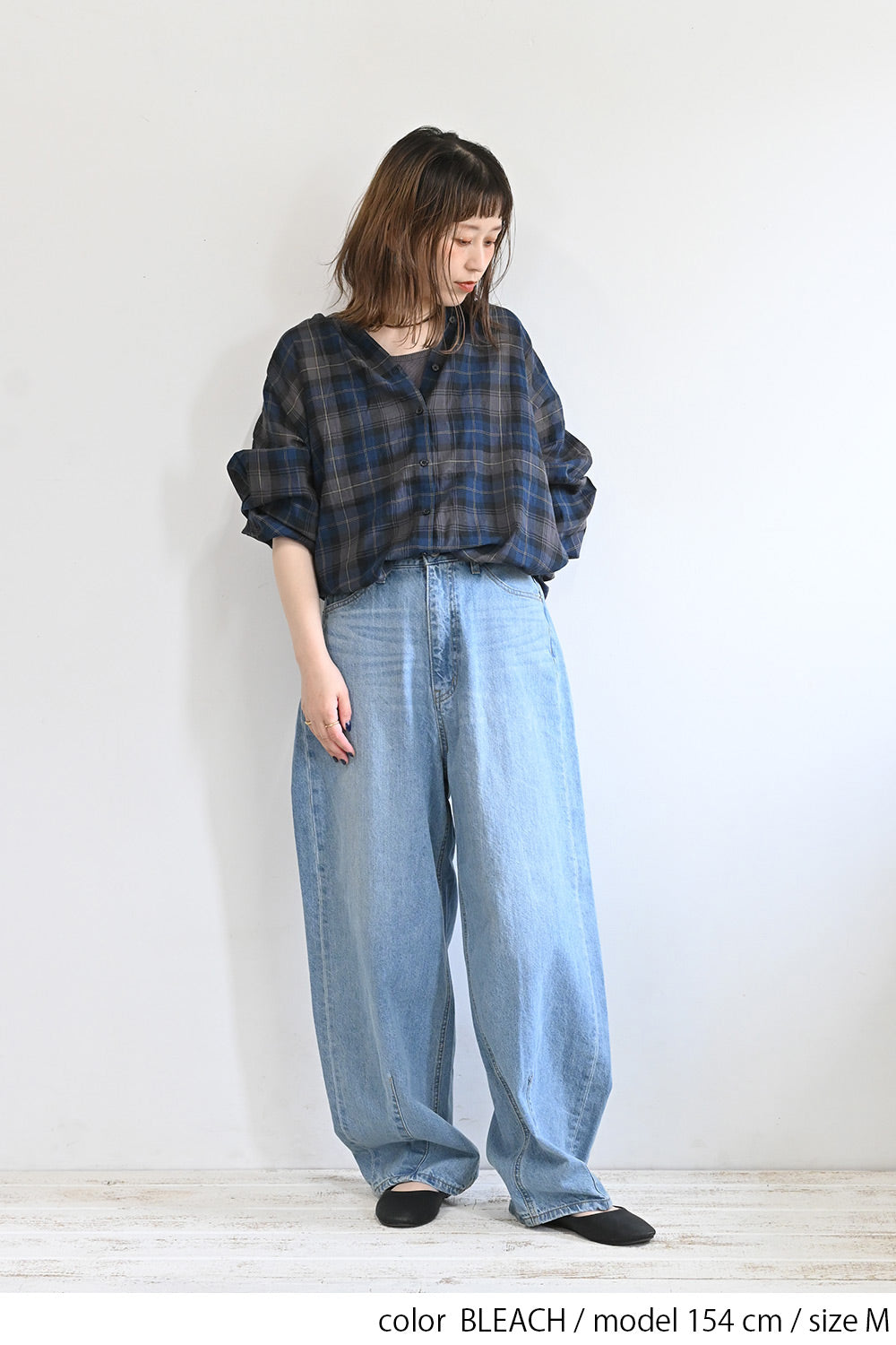 イージーカーブデニムパンツ