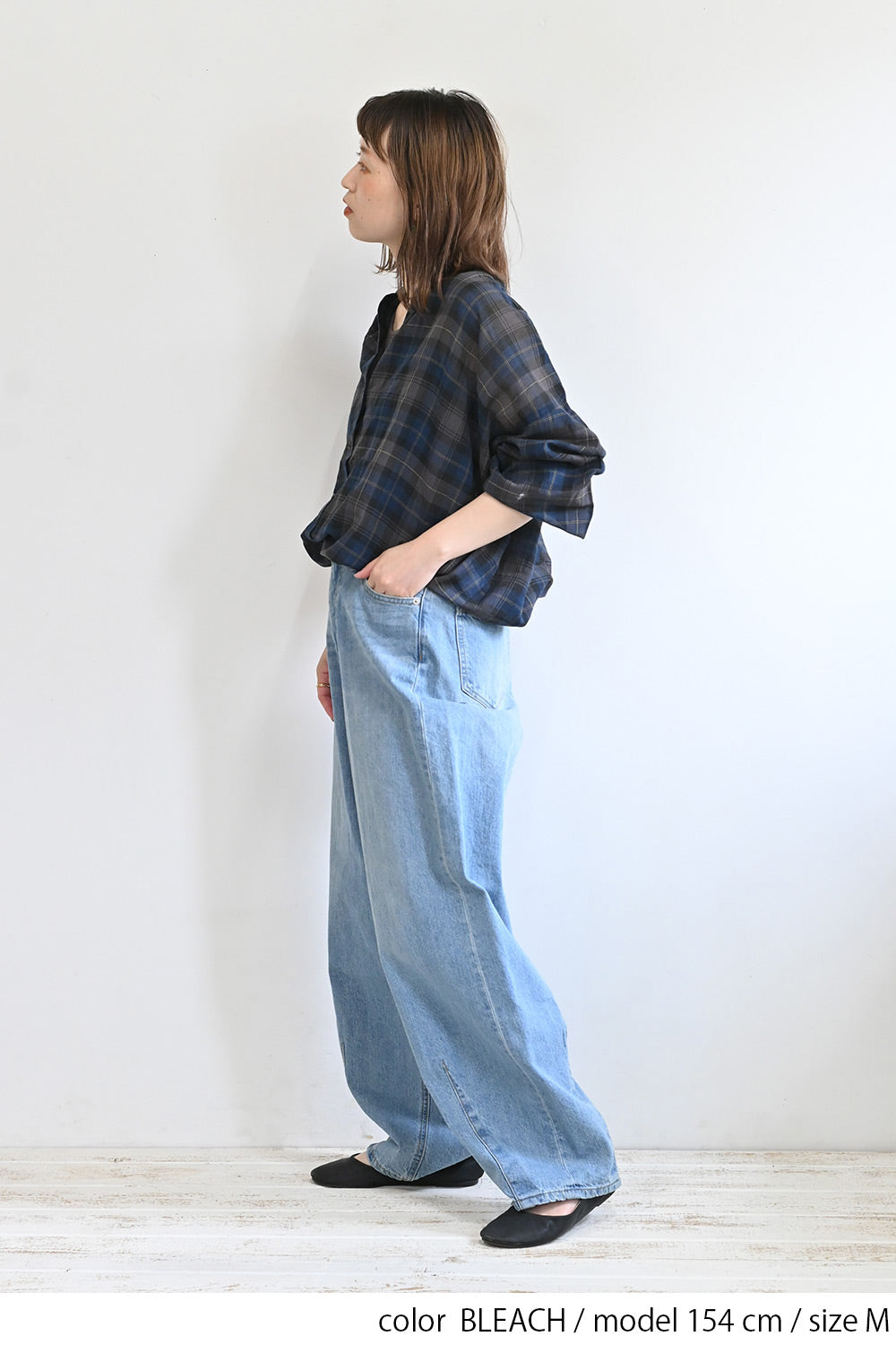 イージーカーブデニムパンツ