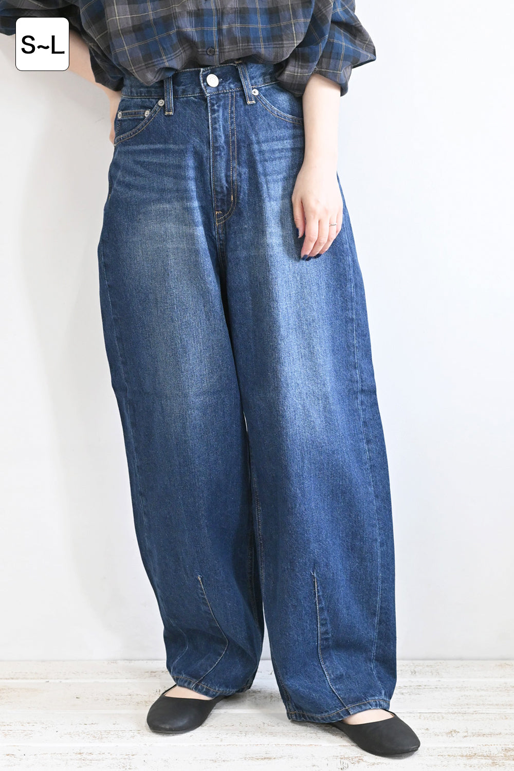 Arte Antwerpハート柄 デニムパンツ ≪OUTLET SALE≫イージーカーブ