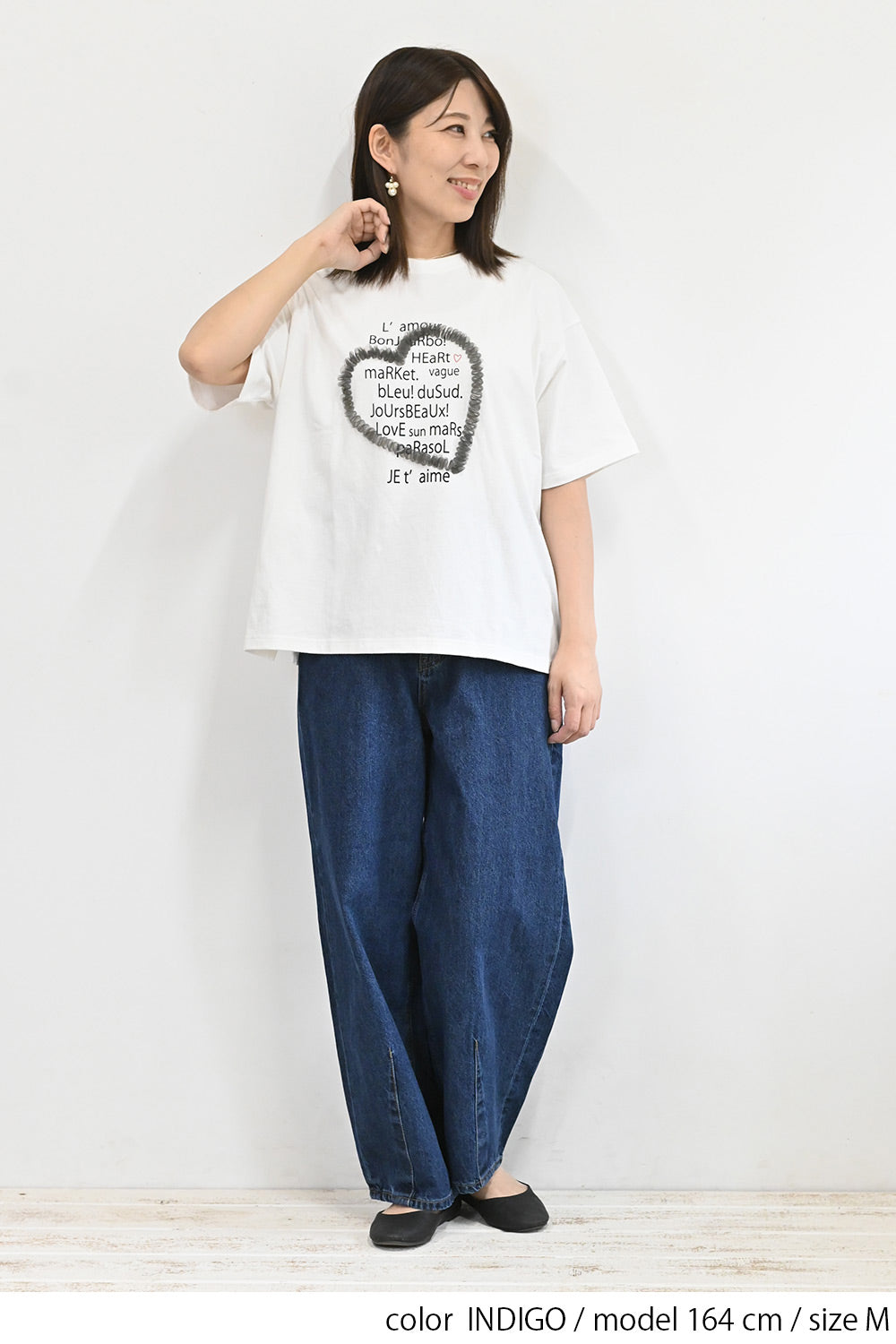 イージーカーブデニムパンツ