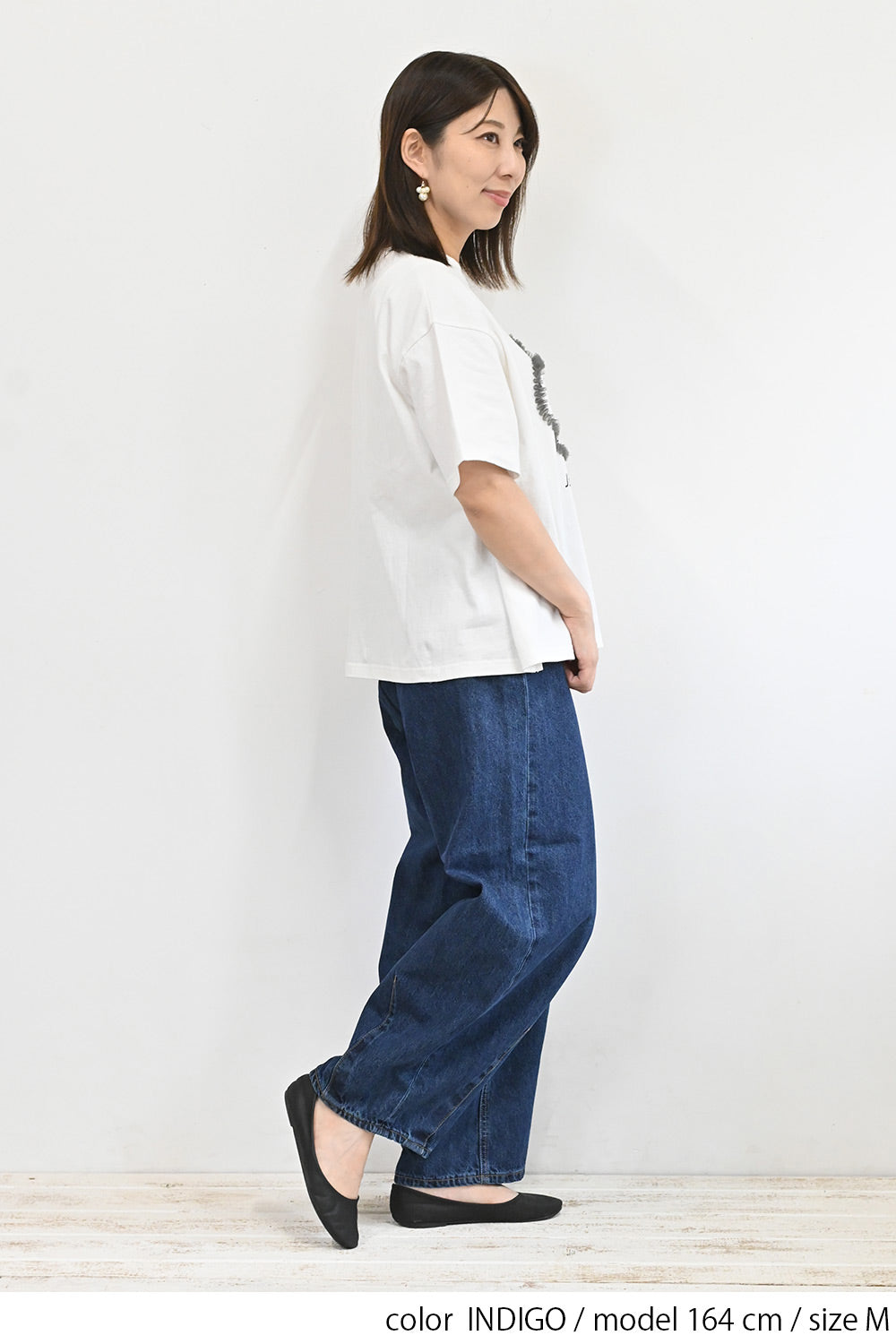 イージーカーブデニムパンツ