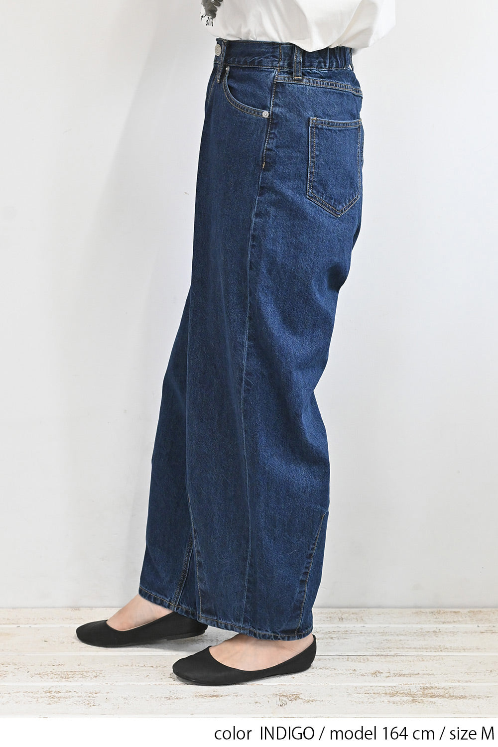 イージーカーブデニムパンツ