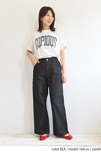 イージーペインターデニムパンツ