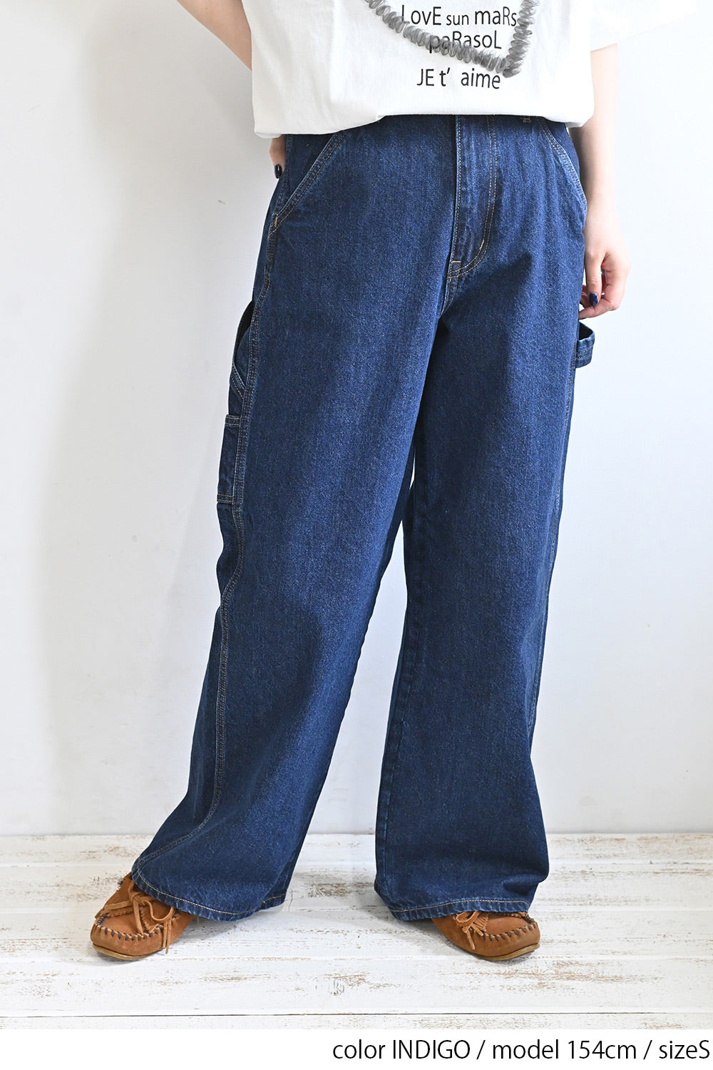 イージーペインターデニムパンツ