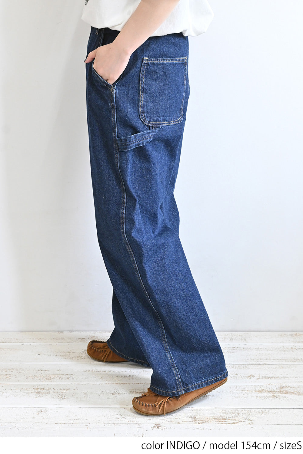 イージーペインターデニムパンツ