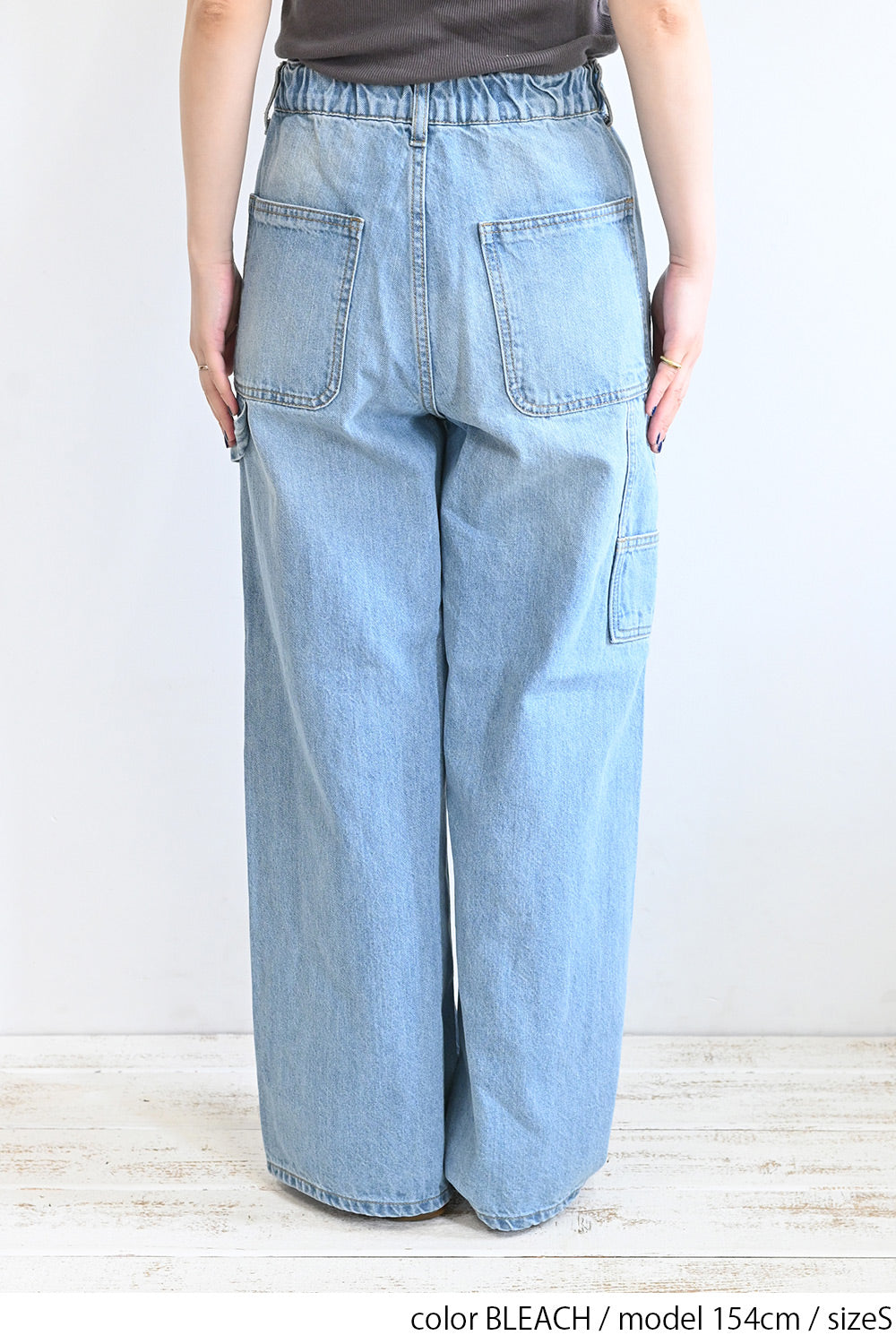 イージーペインターデニムパンツ