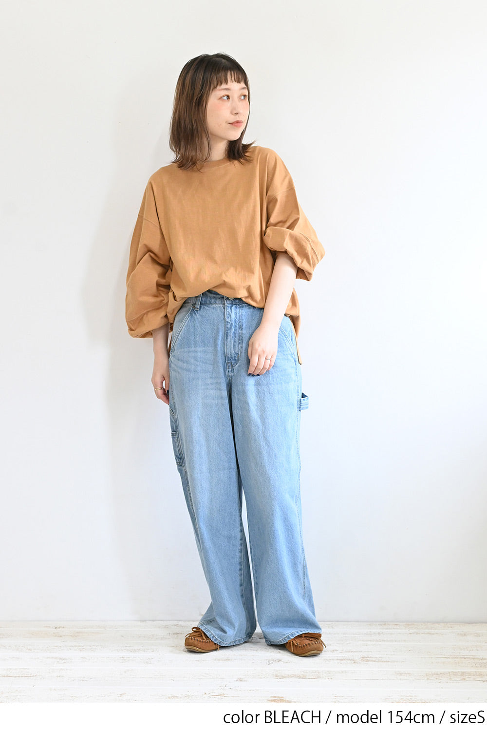 イージーペインターデニムパンツ