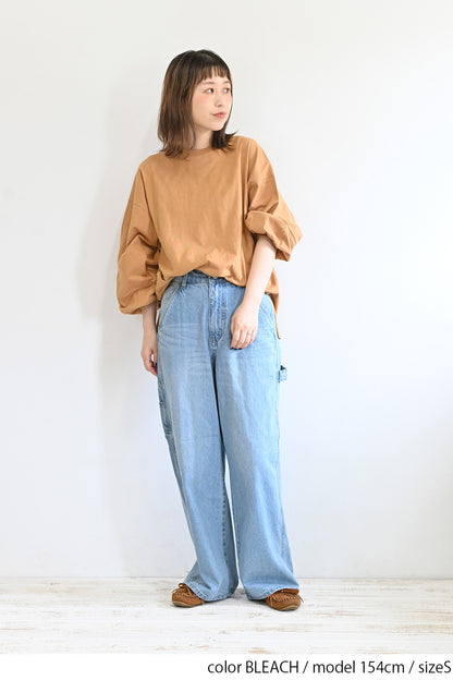 イージーペインターデニムパンツ