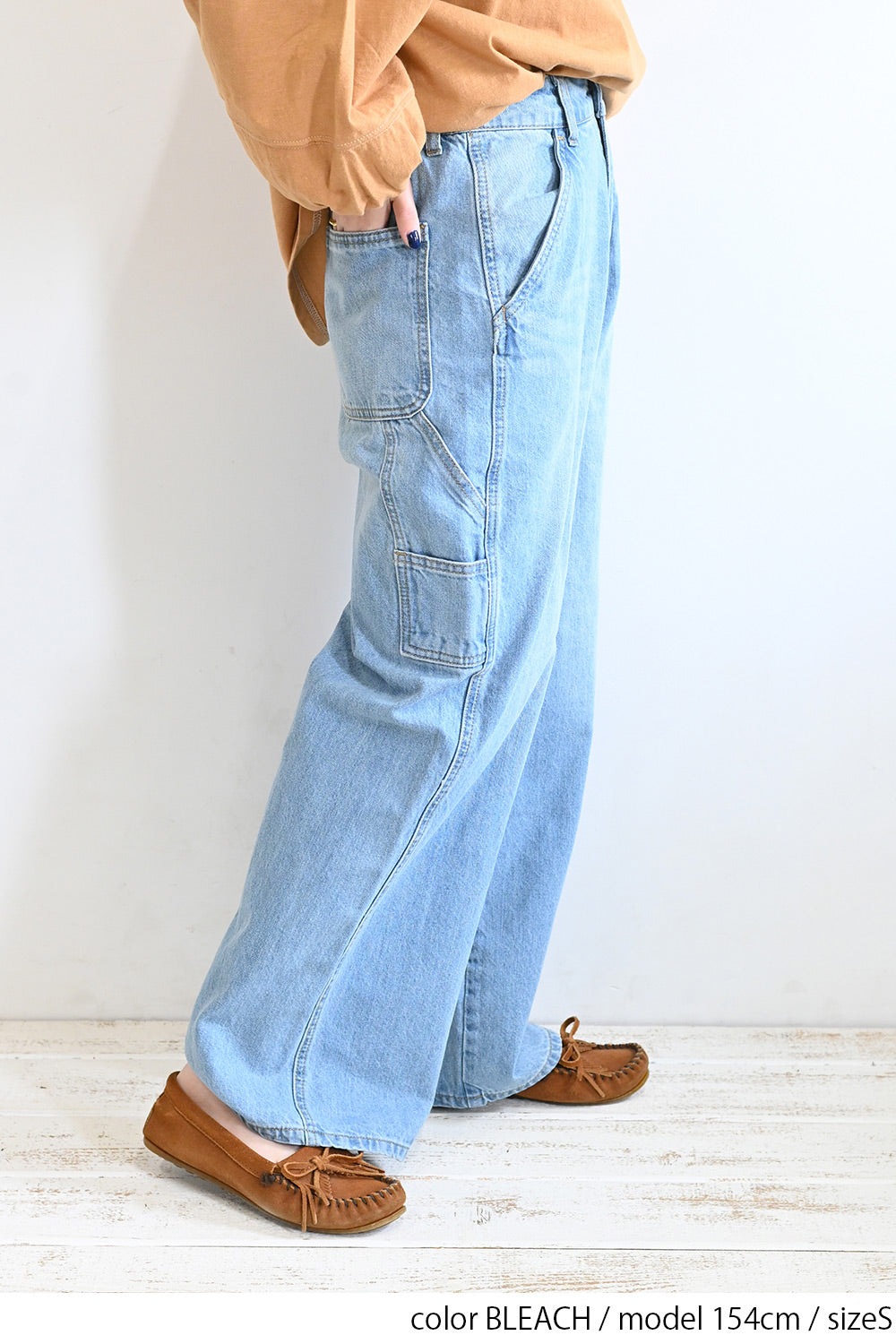 イージーペインターデニムパンツ