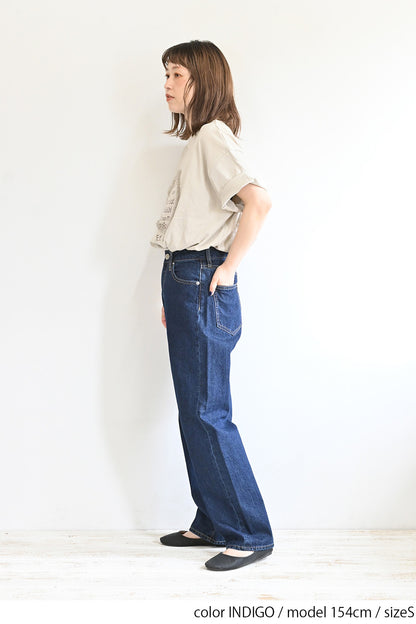 ストレートデニムパンツ